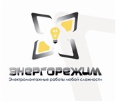 Foto в Строительство и ремонт Электрика (услуги) Замена и перенос розеток, выключателей, электрощитов в Волгограде 500