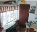 Изображение в Недвижимость Продажа домов Двушка в 2х квартирном доме - 59,6 кв.м – в Смоленске 1 500 000