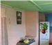 Изображение в Недвижимость Продажа домов Продам необычный, уютный дом образцового в Красноярске 1 950 000