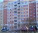 Фото в Недвижимость Квартиры Внимание, здесь описание квартиры, которая в Москве 3 700 000