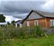 Фото в Недвижимость Продажа домов Общая площадь земли 11соток. Площадь дома в Перми 1 400 000