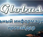 Foto в Работа Вакансии Работа идеально подходит для людей занимающихся в Перми 15 000