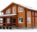 Фотография в Строительство и ремонт Строительство домов Строим деревянные дома по технологии «двойной в Москве 25 000