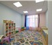 Фото в Прочее,  разное Разное Ищете детский сад в Казани? Наш уютный детский в Москве 0