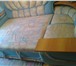 Фотография в Мебель и интерьер Разное Угловой диван - кровать. Б/у.В хорошем  состояние.4500рублей в Москве 4 500