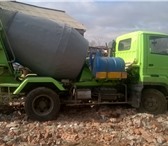 Изображение в Авторынок Транспорт, грузоперевозки Перегной, песок, щебень, бетон, раствор, в Красноярске 900
