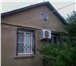 Изображение в Недвижимость Продажа домов 50 км. от Краснодара (краевой центр) по трассе в Краснодаре 1 700 000