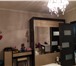 Фото в Недвижимость Квартиры продам 2-комнатную квартиру по ул. Апанасенко, в Москве 4 750 000