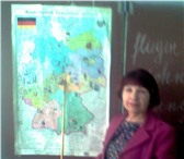 Foto в Образование Иностранные языки немецкий язык: обучение, а также обучение в Красноярске 350