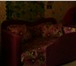 Фото в Мебель и интерьер Мебель для детей Продам детский диванчик,в отличном состоянии. в Томске 7 000