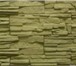 Изображение в Строительство и ремонт Отделочные материалы Искусственный декоративный камень для фасада в Перми 950