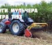 Изображение в Авторынок Спецтехника ОООКОЧЕВНИК.РФ тел.8(925)575-59-29Смотрите в Москве 0