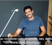 Изображение в Образование Курсы, тренинги, семинары Лучшие, хорошие, VIP курсы обучения HTML, в Москве 1 900