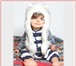 Фотография в Для детей Детская одежда Зверошапка представляет из себя целый меховой в Ижевске 2 190