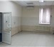 Фото в Недвижимость Коммерческая недвижимость Сдается в аренду помещение свободного значения в Тюмени 28 500