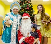 Foto в Развлечения и досуг Организация праздников 26 декабря в 16:00 приглашаем малышей от в Красноярске 350
