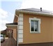 Foto в Недвижимость Продажа домов Продается 1-этажный коттедж 120 м2 на участке в Белгороде 9 000 000