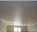 Foto в Строительство и ремонт Ремонт, отделка Монтаж потолка ГКЛ 1 уровень - 350 р м2Монтаж в Омске 250