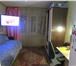 Фото в Недвижимость Квартиры Срочно продам гостинку S=16.3кв.м. Гостинка в Красноярске 1 100 000