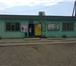 Foto в Недвижимость Коммерческая недвижимость Продам магазин в Бархатово, нежилое здание в Сосновоборск 1 600 000