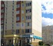 Foto в Недвижимость Квартиры Продаю благоустроенную 1-комнатную квартиру в Балашихе 4 100 000