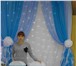 Фото в Развлечения и досуг Организация праздников Оформление свадеб, праздников воздушными в Мценск 35
