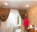 Фотография в Недвижимость Квартиры Продам 3 комн кв-ру Воронова 12, 64м2, кухня в Москве 3 450 000