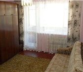 Изображение в Недвижимость Аренда жилья Сдается квартира в центре.Рядом железнодорожный в Саратове 15 000