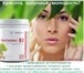 Foto в Красота и здоровье Товары для здоровья БАД Антиокс от компании Vision рекомендуется в Красноярске 1 274