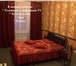 Изображение в Недвижимость Гостиницы Мы готовы предложить гостям и жителям жемчужины в Сургуте 800