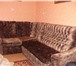 Изображение в Мебель и интерьер Мягкая мебель Продается уголковый диван и кресло в хорошем в Ахтубинск 5 000