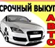 ВАЗ&nbsp;2121&nbsp;4x4&nbsp;<br/>2003&nbsp;г.<br/>100&nbsp;тыс.км.