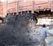 Foto в Прочее,  разное Разное Покупаем уголь, каменный, кокс, навалом и в Челябинске 0