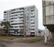 Изображение в Недвижимость Квартиры Предлагается однокомнатная квартира. На первом в Оренбурге 1 900 000