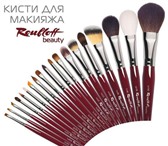 Фото в Красота и здоровье Косметика Мы занимаемся продажей кистей для макияжа в Москве 0