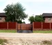 Фотография в Недвижимость Продажа домов Предлагаем вам купить загородный дом в Истринском в Химки 17 500 000