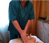 Изображение в Красота и здоровье Массаж Здравствуйте уважаемые товарищи. Меня зовут в Москве 800