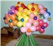 Фото в Развлечения и досуг Организация праздников Доставим шары с гелием на девичник, выкуп в Новосибирске 1 000