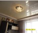 Foto в Недвижимость Квартиры Продам 1 комнатную квартиру в Заозерном 4 в Кургане 1 800 000