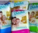 Фото в Для детей Разное Продам подгузники Dada, toujours, babydream. в Калининграде 420