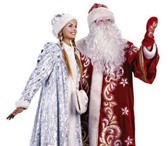 Foto в Развлечения и досуг Организация праздников Настоящий Добрый Дедушка Мороз приедет к в Ульяновске 700