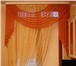 Изображение в Строительство и ремонт Дизайн интерьера Опытный мастер по пошиву штор украсит ваши в Комсомольск-на-Амуре 500