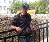 Foto в Работа Работа для подростков и школьников здраствуйте меня зовут павел,ищу рботу на в Кемерово 700