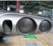 Фото в Авторынок Сабвуферы потолочная акустическая система для Suzuki в Омске 14 990