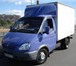Фотография в Авторынок Транспорт, грузоперевозки Перевозка грузов, переезды, вывоз строительного в Энгельсе 250