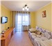 Foto в Недвижимость Аренда жилья Апартаменты в центре города с отличным ремонтом, в Томске 1 800