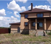 Фотография в Недвижимость Продажа домов Продается дом в 2 этажа, 160 кв.м.,на 1- в Белгороде 9 200 000