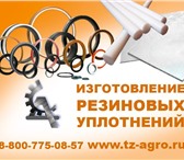 Изображение в Авторынок Разное Группа компаний С-Агросервис предлагает производство в Томске 21