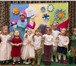 Фотография в Для детей Разное Студия детского праздника «Звездочка»Работаем в Новокузнецке 2 000
