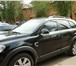 Марка, модель: CHEVROLET Captiva 136л, Полный пивод, Тип КПП: АКПП Год выпуска: 2007 Тип кузо 16698   фото в Оренбурге